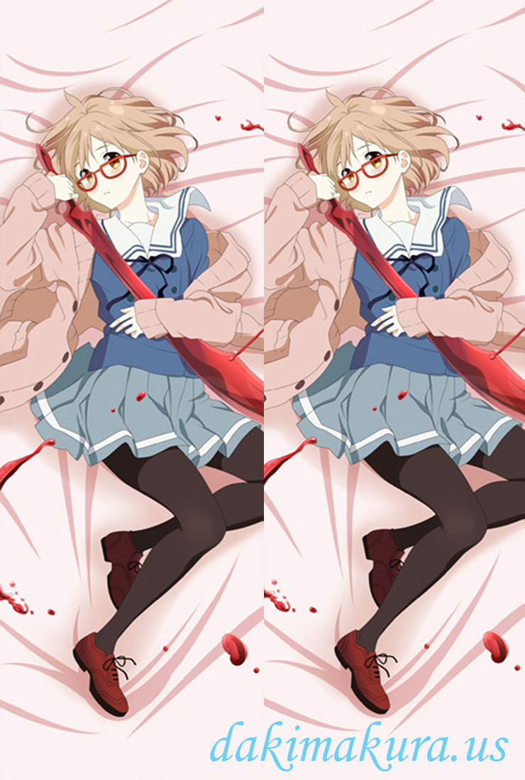 Kuriyama Mirai - Kyoukai no Kanata Anime Dakimakura Japanese Pillow Cover